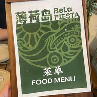  at BeLa FIESTA - 薄荷岛菲律宾音乐餐厅 in Shanghai