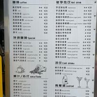  at M50station in Shanghai