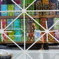  at Spozyvczak in Gdansk