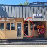 We thought we got lost cause we couldn’t read their signage. “Xhi Su” came up on apple maps. Food was really good. Must try. They haven’t got their own toilet though.  at Zhi Su - 旨素 in Beijing