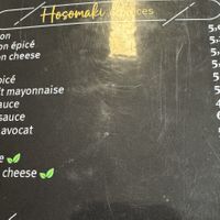 Menu papier pour les Maki à la caisse   at Donroll's in Région Wallonne