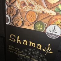   at Shama Vegetarian Indian Restaurant in Kyoto