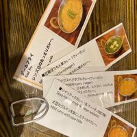 Choice of vegan curries at Shama Vegetarian Indian Restaurant in Kyoto