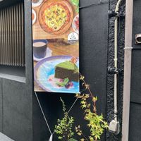 Entrance at Shama Vegetarian Indian Restaurant in Kyoto