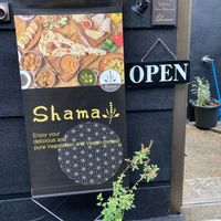 Entrance at Shama Vegetarian Indian Restaurant in Kyoto