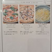  at MIMI - Vegan Sweets & Restaurant in Kyoto