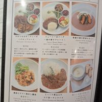  at MIMI - Vegan Sweets & Restaurant in Kyoto