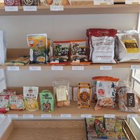  at MIMI - Vegan Sweets & Restaurant in Kyoto