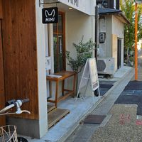  at MIMI - Vegan Sweets & Restaurant in Kyoto