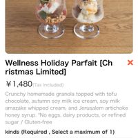   at KOKORO Kitchen in Kyoto