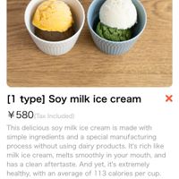   at KOKORO Kitchen in Kyoto