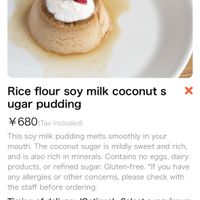   at KOKORO Kitchen in Kyoto