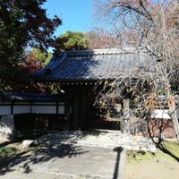 the front of the temple set of buildings at Sankoin in Tokyo
