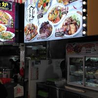 Stall at Green Harmony Vegetarian AMK in Northeast Singapore