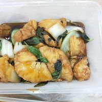 San Bei Lion's Mane mushroom (with basil) at Green Harmony Vegetarian AMK in Northeast Singapore