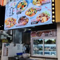 Waiting for my packed food. 1st time buying at Green Harmony Vegetarian AMK in Northeast Singapore