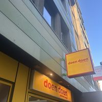   at doen doen burger in Stuttgart