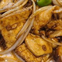 Dry Chili with Organic King Oyster Mushrooms & Fried Tofu at Yen's Kitchen & Sushi Bar in Ashburn