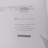 Menu 1 at Al Dar Syrian Restaurant in Hannover