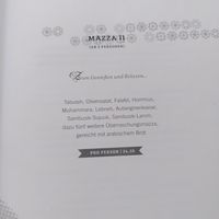 Menu 2 at Al Dar Syrian Restaurant in Hannover