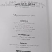 Menu 3 at Al Dar Syrian Restaurant in Hannover