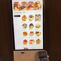 The Cinnaholic screen on the kiosk  at Cinnaholic in New York City