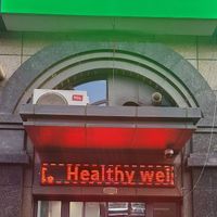 Store front signs. at SuperFast SuperFood in Xian
