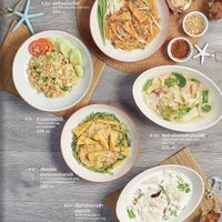 Menu  at Lay Lao in Bangkok