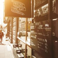 Fasade at Mikuna in Aarhus