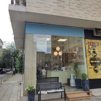  at Gaya gelato Bulgaria in Sofia City Province