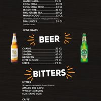   at The Orange Tree Restaurant in Sorrento