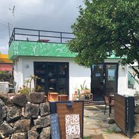 Bakery from the outside at The Flexible Baker in Jeju