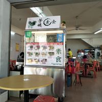  at Fang Yi Vegetarian in Johor Bahru