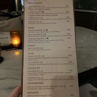 Dedicated veggie / vegan menu section (June 2025); vegan clearly indicates  at Sakura in Virginia