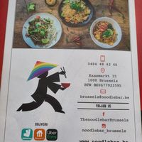 Menu back cover at The Noodle Bar in Bruxelles