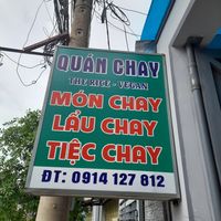 Sign outside at The Rice in Ho Chi Minh City