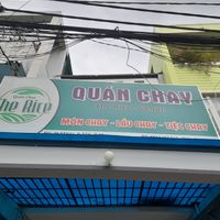 Outside sign at The Rice in Ho Chi Minh City