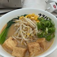   at URA-HARA Ramen Cafe  in Frankfurt