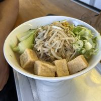   at URA-HARA Ramen Cafe  in Frankfurt