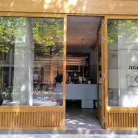 Façade at Araku Coffee - Aligre in Paris