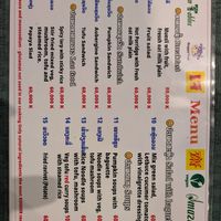 Menu (1) at Amazing Vegan Food in Vang Vieng