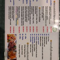 Menu (2) at Amazing Vegan Food in Vang Vieng