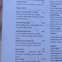 Vegan menu at 77 Cafe in Kefalonia