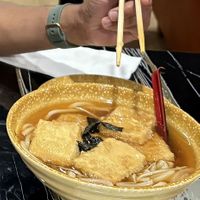 Vegan udon noodles   at Sean's Kitchen in Kailua Kona