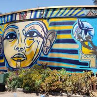 The side of the building! Beautiful  at WorldBeat Cafe in San Diego