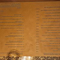  at Creperie Blé Noir | Novara in Novara