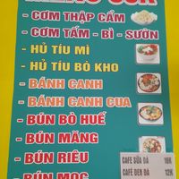 Menu in Vietnamese only at Sen Ngoc in Ho Chi Minh City