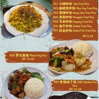 Menu at Hope Vegetarian - 希望素食 in Kuching