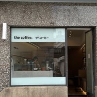 From outsidee  at The Coffee in Porto