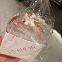  at Pavilion of One Happiness Baking - Ximen Store 一之軒 幸福烘焙 西門店 in Taipei